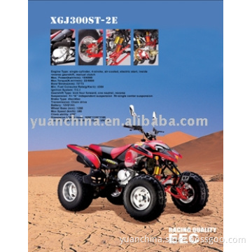 ATV